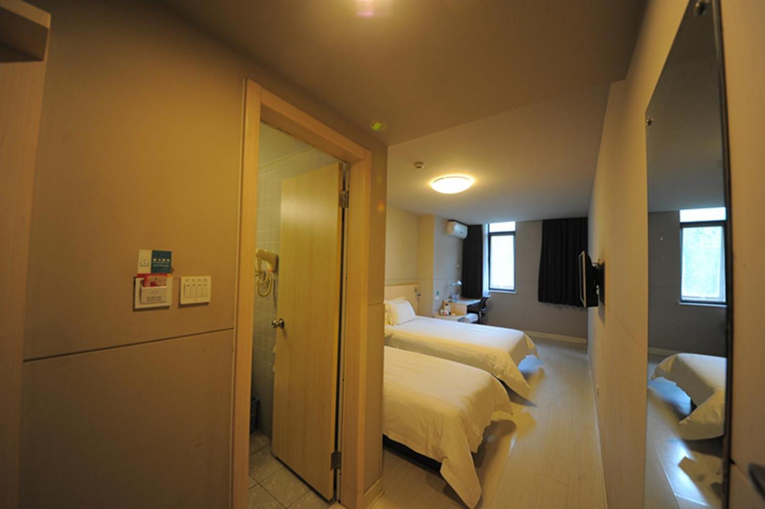 Jinjiang Inn Chengdu Chunxi Road Taiguli Hotel Екстер'єр фото
