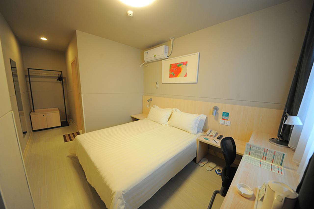 Jinjiang Inn Chengdu Chunxi Road Taiguli Hotel Екстер'єр фото