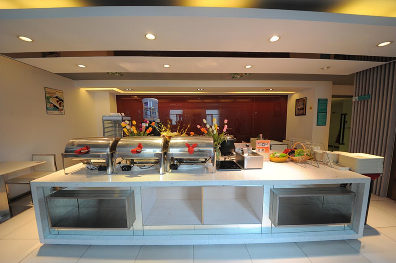 Jinjiang Inn Chengdu Chunxi Road Taiguli Hotel Екстер'єр фото