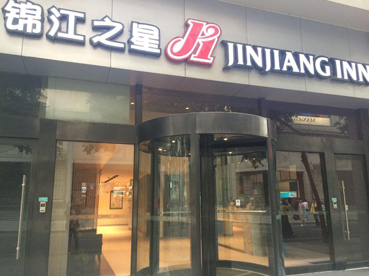 Jinjiang Inn Chengdu Chunxi Road Taiguli Hotel Екстер'єр фото